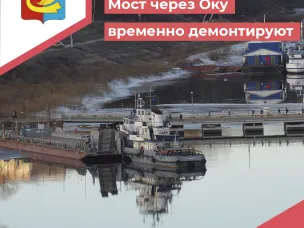 Важная информация!